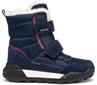 Сапоги-дутики женские