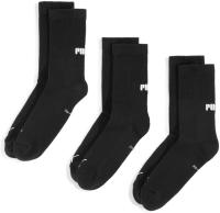 Женские носки