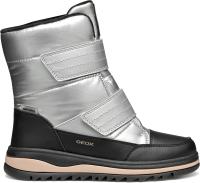 Сапоги-дутики женские