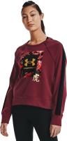 Свитшот Under Armour Cny Crew Sweatshirt 1366117-626 1366117-626 купить в интернет-магазине спортивной одежды в Череповце