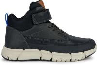 Сапоги-дутики женские