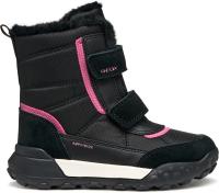 Сапоги-дутики женские