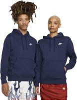 Спортивная одежда