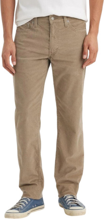 Спортивная одежда