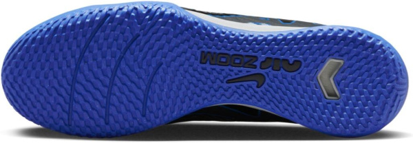 Бутсы для футбола