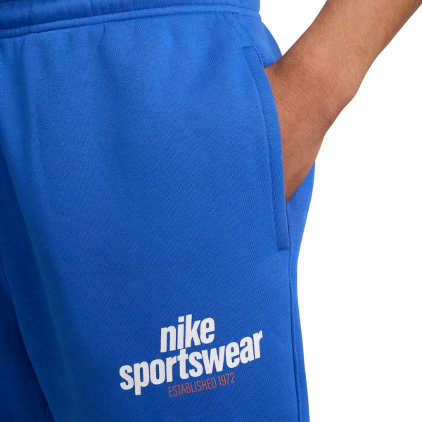 Спортивные штаны