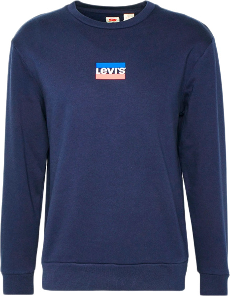 Спортивная одежда