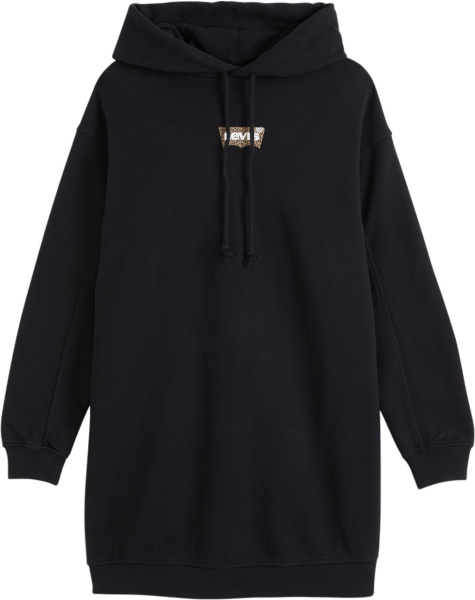 Спортивная одежда