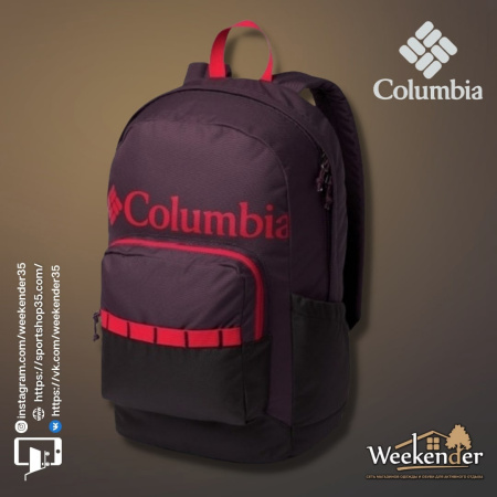 Городской рюкзак