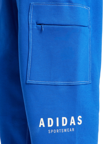 Спортивные штаны