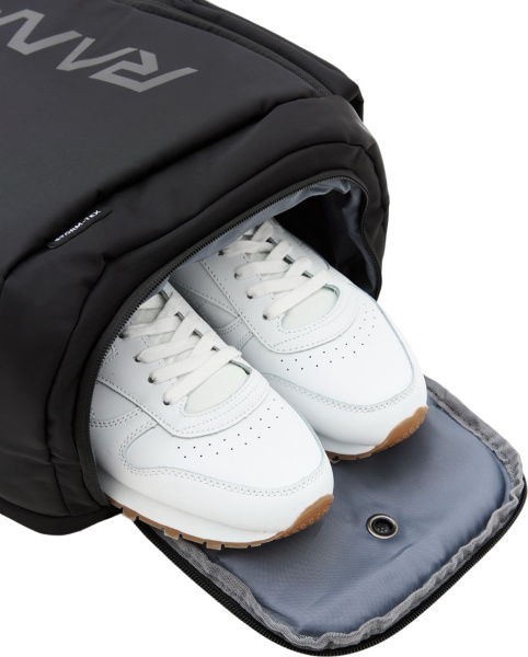 Городской рюкзак