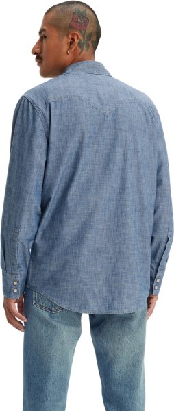 Мужская рубашка