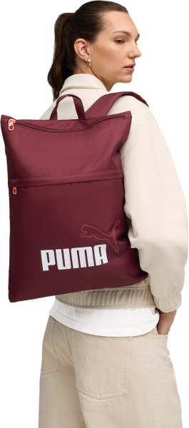 Городской рюкзак