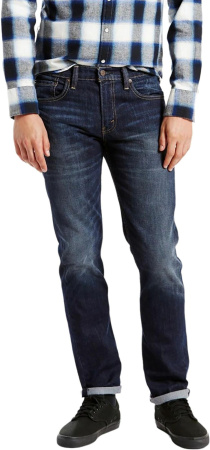 Спортивная одежда