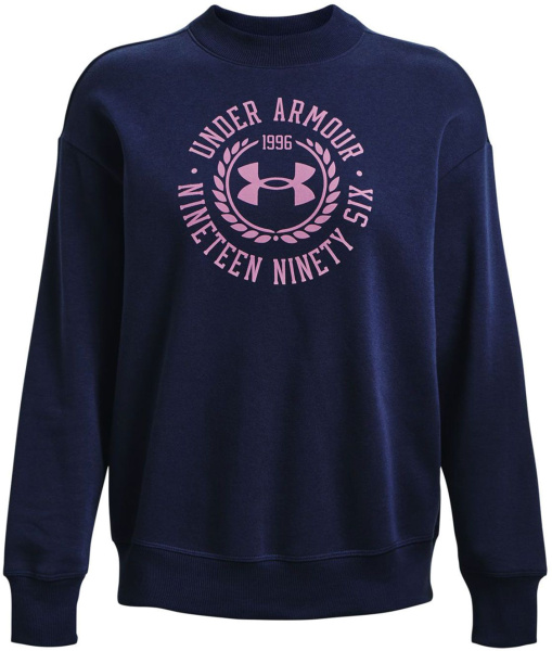 Спортивная одежда