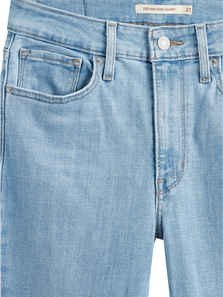 Спортивная одежда