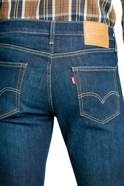 Спортивная одежда