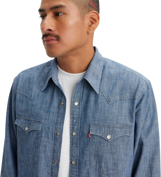 Мужская рубашка