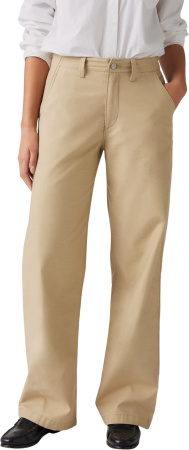 Спортивная одежда