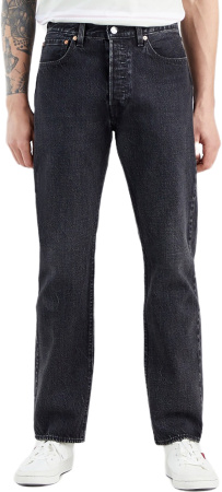 Спортивная одежда