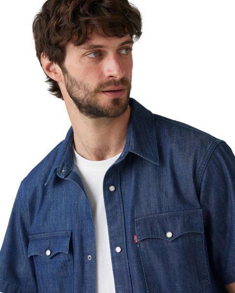 Мужская рубашка