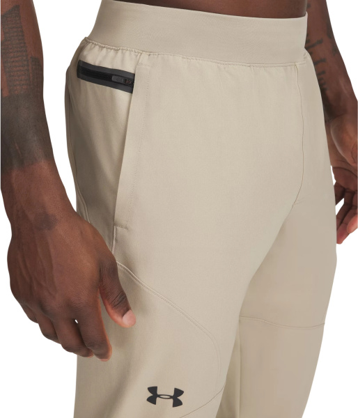 Спортивные штаны