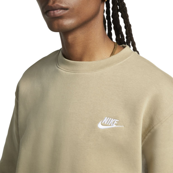 Спортивная одежда