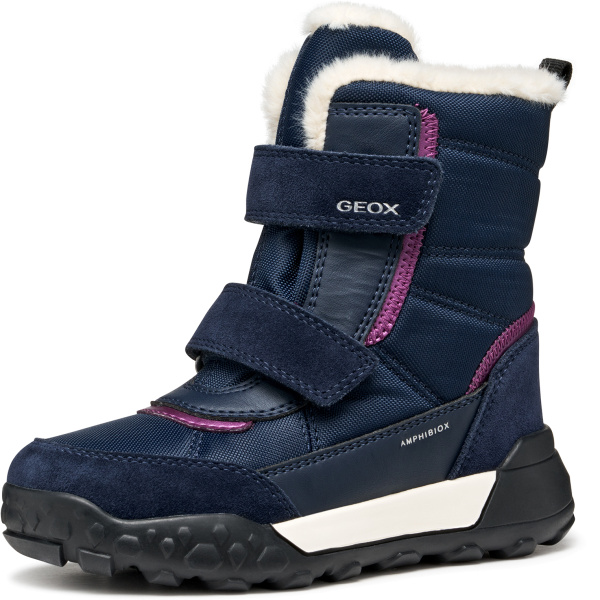 Сапоги-дутики женские