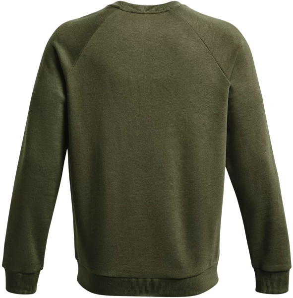 Спортивная одежда