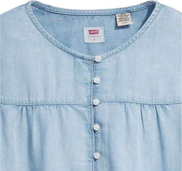 Мужская рубашка