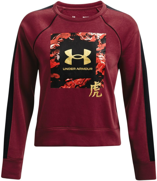 Свитшот Under Armour Cny Crew Sweatshirt 1366117-626 1366117-626 купить в интернет-магазине спортивной одежды в Череповце