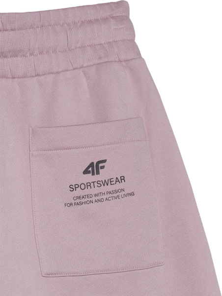 Спортивные штаны