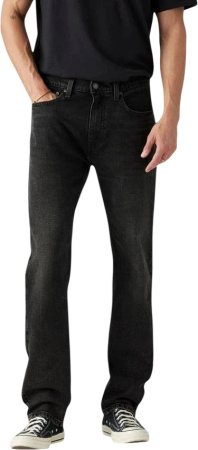 Спортивная одежда