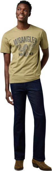 Спортивная одежда