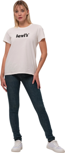 Спортивная одежда