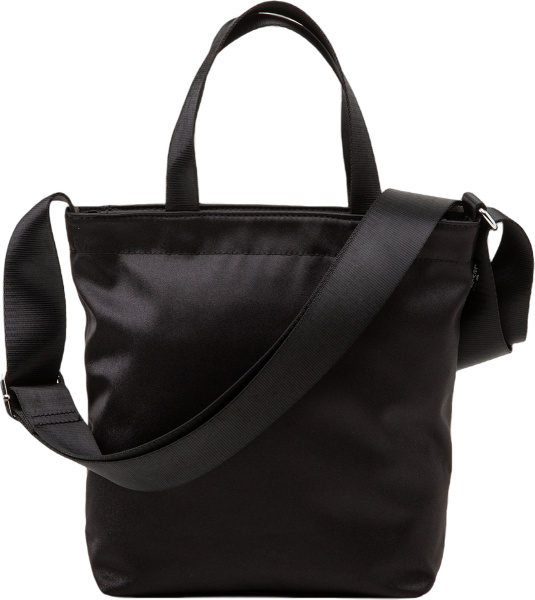 Спортивная сумка