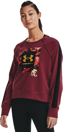 Свитшот Under Armour Cny Crew Sweatshirt 1366117-626 1366117-626 купить в интернет-магазине спортивной одежды в Череповце