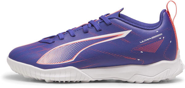 Бутсы для футбола