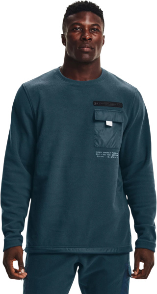 Термобелье для мужчин