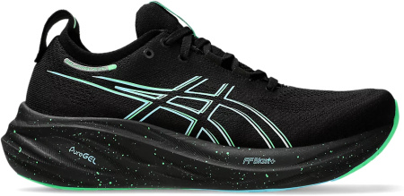 Кроссовки