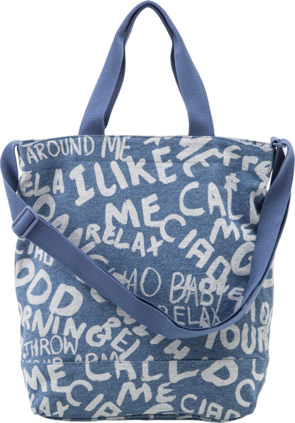 Спортивная сумка