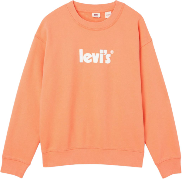 Спортивная одежда