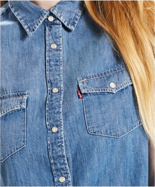 Мужская рубашка