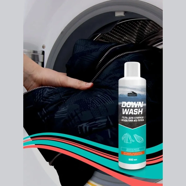 Спортивный аксессуар