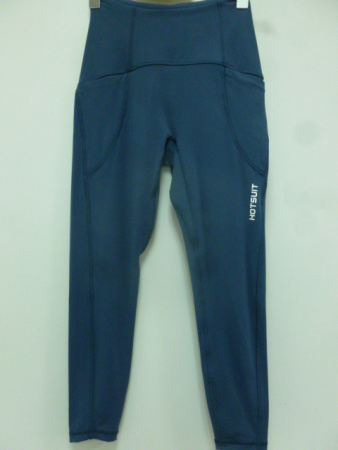 612310647-DDenim Hotsuit леггинсы w деним 612310647-DDenim купить в интернет-магазине спортивной одежды в Череповце