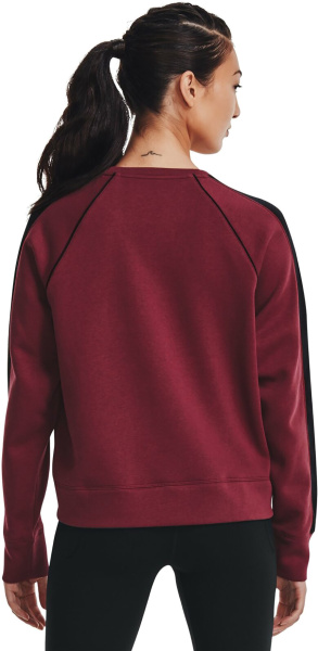 Свитшот Under Armour Cny Crew Sweatshirt 1366117-626 1366117-626 купить в интернет-магазине спортивной одежды в Череповце