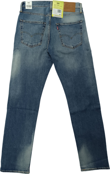 Спортивная одежда