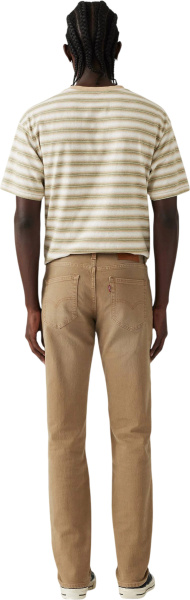 Спортивная одежда