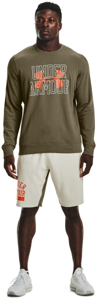 Спортивная одежда