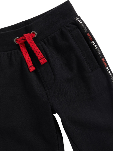 Спортивные штаны